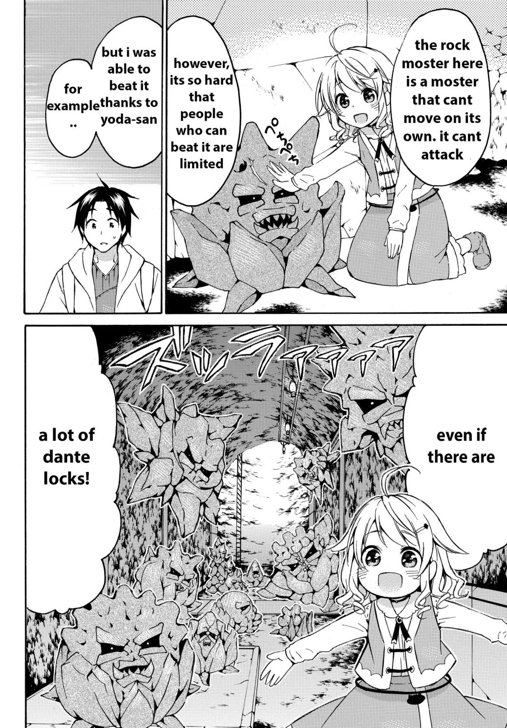 Level 1 Dakedo Unique Skill de Saikyou desu Chapter 14 7